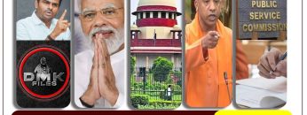 செய்திகள்_சிந்தனைகள் | 14.04.2023 | #News | #MKStalin | #DrAmbedkar | #Modi | #Karnataka | #Yogi |