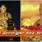 ஶ்ரீ இராமானுஜர் சிலை திறப்பு | பிரதமர் மோடி தமிழ் உரை | ShreeTV |