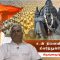 உன் நினைவினால் கிளர்ந்துள்ளோம் | பாகம் 548 | ShreeTV |