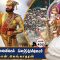 உன் நினைவினால் கிளர்ந்துள்ளோம் | பாகம் 432 | ShreeTV |