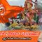 உன் நினைவினால் கிளர்ந்துள்ளோம் | பாகம் 410 | ShreeTV |