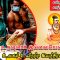 வள்ளுவம் காட்டும் வாழ்வியல் | #Thirukural |உதவுவார் இல்லையெனில் உலகம் உயிரற்ற இயந்திரம்| பாகம் 462 |