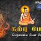 வள்ளுவம் காட்டும் வாழ்வியல் | #Thirukural | கற்பு போல் பெருமையை பேண வேண்டும்  | பாகம் 440 |