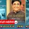 வள்ளுவம் காட்டும் வாழ்வியல் | ஆள்பவனின் ஐந்து குணங்கள் பாகம் 205 | ShreeTV |