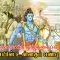 இராமாயணம் வாழ்க்கைப் பாடம் | தாயின் உன்னதப் பண்பு | பாகம் 13 | ShreeTV |