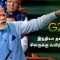 G20இந்தியா தலைமை..சிலருக்கு வயிற்றெரிச்சல் | பிரதமர் மோடியின் தமிழ் உரைகள் | ShreeTV | Modi Speech |