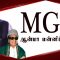MGR ஆன்மா மன்னிக்குமா ? | ShreeTV | மோடியின் தமிழ் உரை | Modi | Modi Tamil Speech |