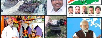 ✅ செய்திகள்_சிந்தனைகள் | 15.09.2023 |  #News | #cauvery | #sekarbabu | #Tirunelveli | #Modi |