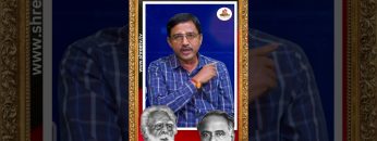 #periyar | #annadurai | #shorts | #shreetv | #shreetvshorts | #sanatan | #dmk | #viral | #reels |